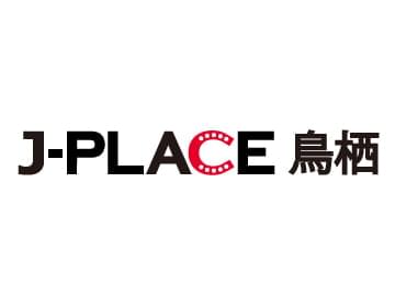 J-PLACE鳥栖